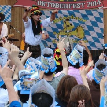 oktoberfestband in japan gaudiblosn