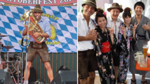 oktoberfest japan oktoberfestband gaudiblosn